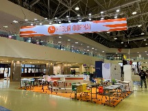 Салон образования ММСО-2025