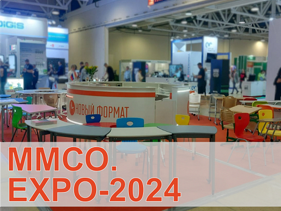 Благодарим всех, кто посетил нас на салоне образования ММСО.EXPO-2024!