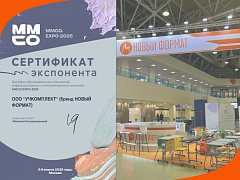 Благодарим всех, кто посетил нас на салоне образования ММСО.EXPO-2025!